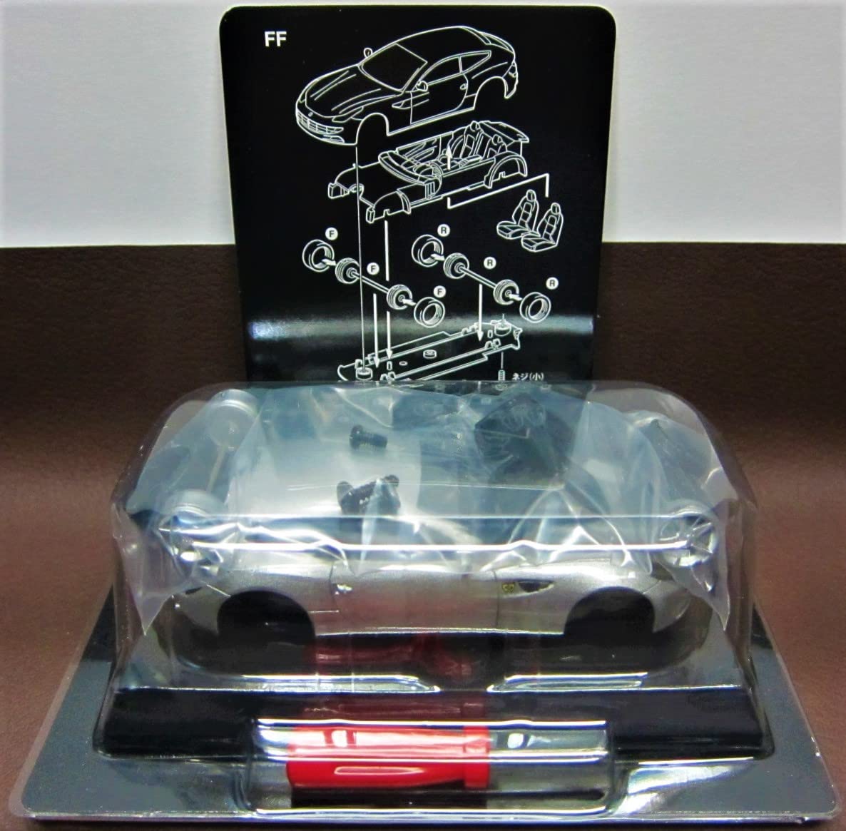 Amazon | 京商1/64フェラーリ ミニカーコレクション9Ferrari FF